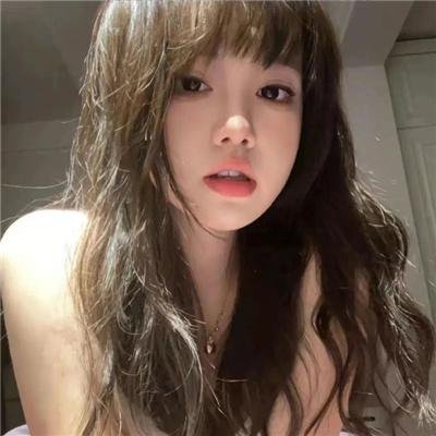 三次元女友
