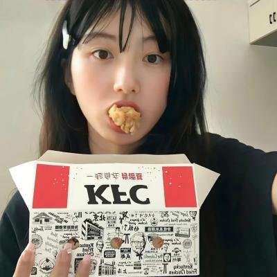 偏爱靠近你